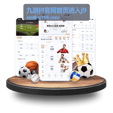 幻兽帕鲁全地图宝箱位置一览 - 九游j9官网首页进入j9